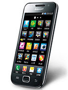 Best available price of Samsung I909 Galaxy S in Vanuatu