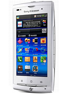 Best available price of Sony Ericsson A8i in Vanuatu