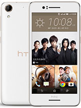 Best available price of HTC Desire 728 dual sim in Vanuatu