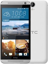 Best available price of HTC One E9 in Vanuatu