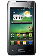 Best available price of LG Optimus 2X SU660 in Vanuatu