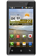 Best available price of LG Optimus EX SU880 in Vanuatu