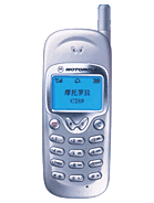 Best available price of Motorola C289 in Vanuatu