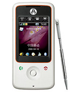 Best available price of Motorola A810 in Vanuatu