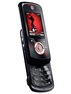 Best available price of Motorola EM25 in Vanuatu