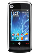 Best available price of Motorola EX210 in Vanuatu