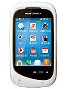 Best available price of Motorola EX232 in Vanuatu