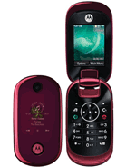 Best available price of Motorola U9 in Vanuatu