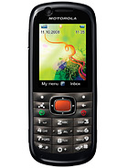Best available price of Motorola VE538 in Vanuatu