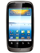 Best available price of Motorola XT532 in Vanuatu