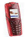 Best available price of Nokia 5140 in Vanuatu