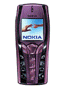 Best available price of Nokia 7250 in Vanuatu