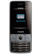 Best available price of Philips X528 in Vanuatu