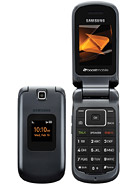 Best available price of Samsung M260 Factor in Vanuatu
