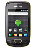 Best available price of Samsung Galaxy Pop i559 in Vanuatu