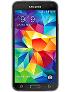 Best available price of Samsung Galaxy S5 Duos in Vanuatu