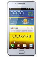 Best available price of Samsung I9100G Galaxy S II in Vanuatu