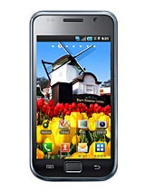 Best available price of Samsung M110S Galaxy S in Vanuatu
