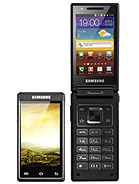 Best available price of Samsung W999 in Vanuatu