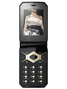 Best available price of Sony Ericsson Jalou D-G edition in Vanuatu